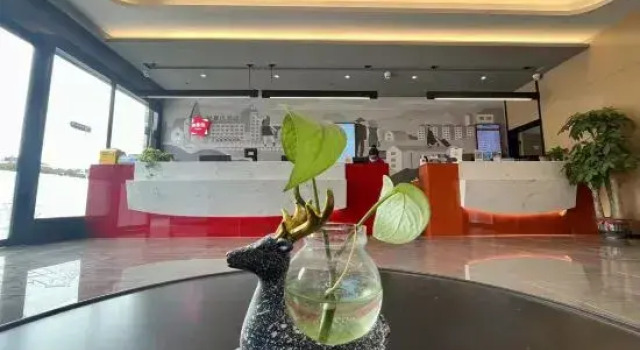 Shangkeyou Hotel (Shanghai Songjiang Xiaokunshan Branch), Varaa Hotelli Songjiang Shanghai