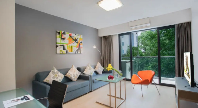 Номер Executive c 1 комнатой с балконом Citadines Xinghai Suzhou