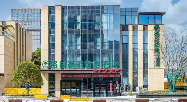 Greentree Inn Hangzhou Fuyang Wildlife Park Wisdom Hotel, Book Hotel Fuyang Zhejiang