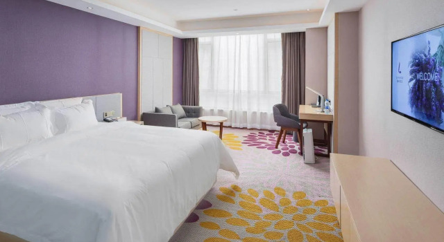 Lavande Hotel Guangzhou Wanda Tourist City, Boek Hotel Goedkope hotels in Guangdong