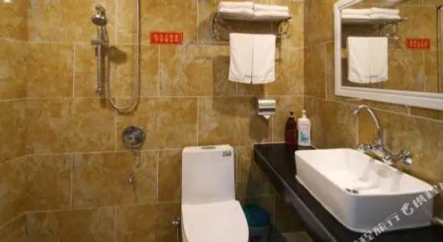 Jinnan Business Hotel, Buchen Sie Hotel Zhanjiang Guangdong