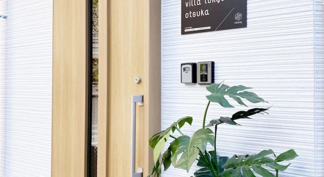 nestay villa tokyo otsuka, Book Villa Villas in Tokyo, Villa