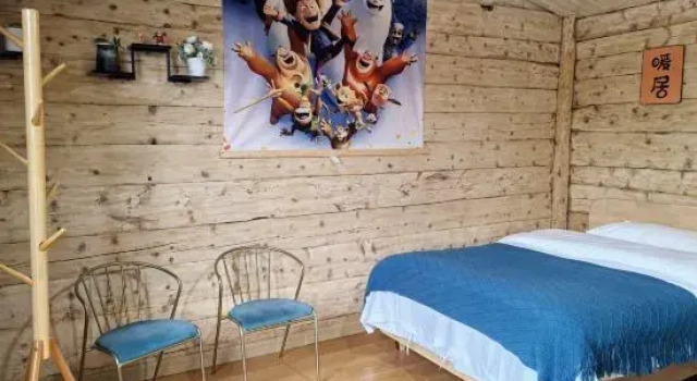 Люкс Nalati Lanjing Linxi Inn