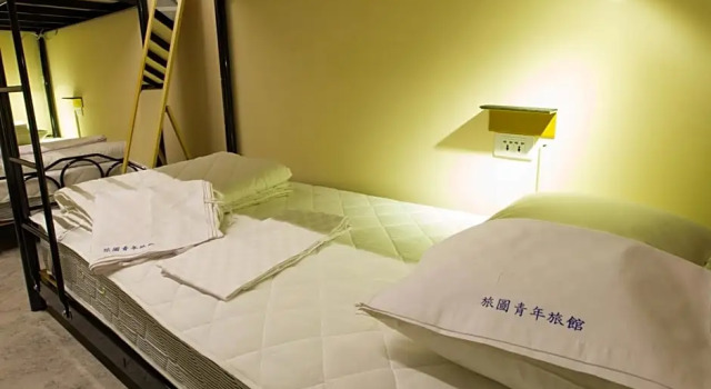 Кровать в общем номере (женский номер) Pathways Hostel