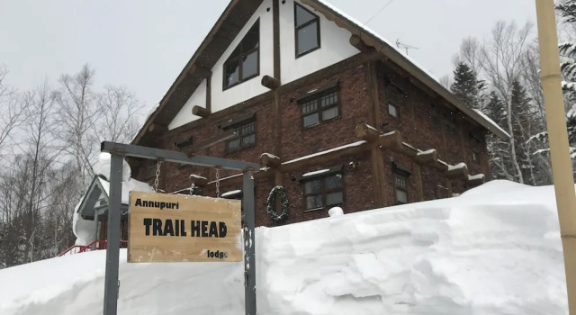 NISEKO TRAIL-HEAD lodge