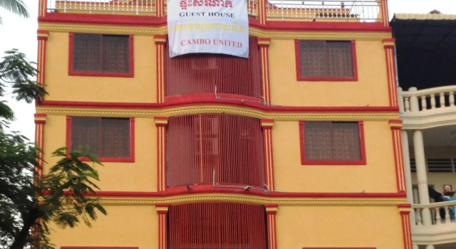 Cambo United Guesthouse, Buchen Sie Hotel Tuol Kouk 