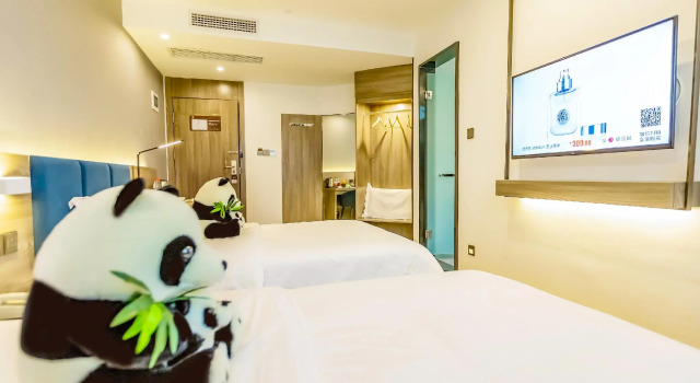 7 Days Premium Chengdu Panda Base Sanhechang Subway Station, Prenota Hotel Chengdu Sichuan