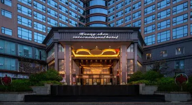 Huangzhou International Hotel, Rezervovat Hotel Huaihua Hunan