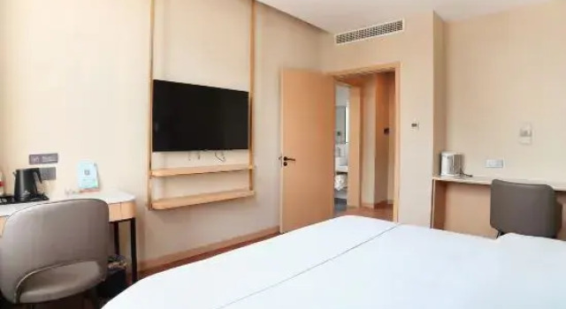 Люкс Magnotel Hotel (Wucheng Xian Shengping Square)