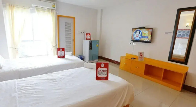 Nida Rooms Suan Dok 88 Flora Hills, Забронировать Отель Лампанг 