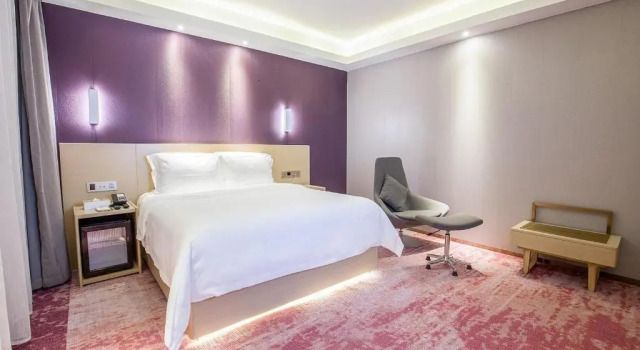 Номер Superior Lavande Hotels·Foshan Lishui Heshun Wanfu City