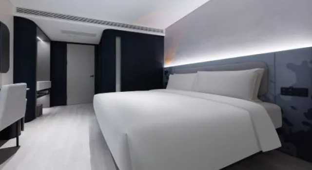 Люкс University of Science and Technology of China hefei Wangjiang West Road Light Hotel