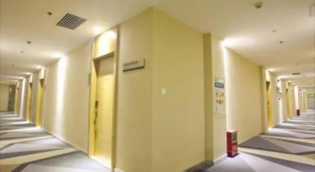City Comfort Inn Zhuhai Hengqin Huafa Shangdu, Boek Hotel Hotels in Guangdong met parkeren, Parkeren