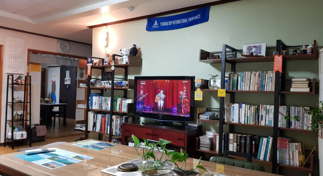 Episode Guesthouse