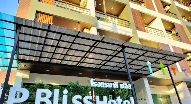 P Bliss hotel, Забронировать Отель Пхаяу Phayao Province