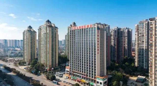Vienna International Hotel (Zhuzhou High-speed Railway Station), Boek Hotel Zhuzhou Hunan