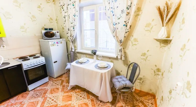 Apartamenty Posutochno50 na ul. Katyushki, d.58, Book Lejlighed Hoteller i Moskva oblast med parkering, Parkering