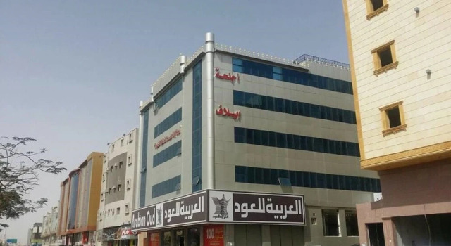 Elaf Furnished Apartments 1