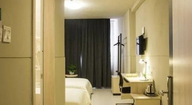 Jinjiang Inn Qingyuan Shiqiao North Road, Book Hotel Qingyuan Guangdong