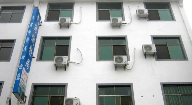 Wenjunge Jingju, Rezerwuj Hotel Shangrao Jiangxi