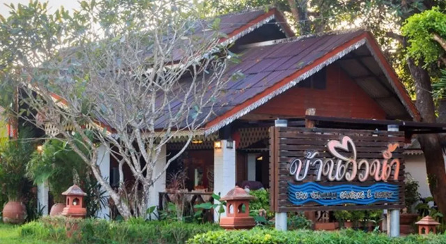 Номер Superior Banviewnam Camping & Resort