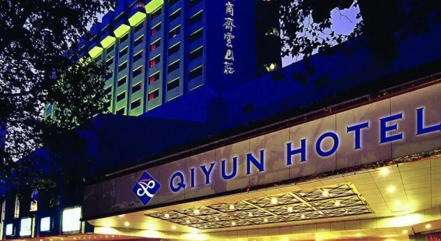 Qiyun Hotel, Book Hotel SPA-hoteller i Baocun, SPA
