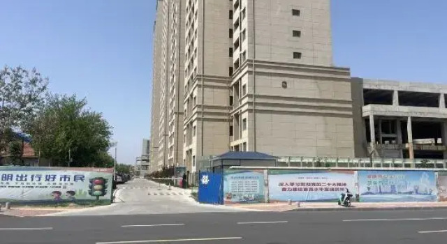 Jian'ai Homestay, Prenota Hotel Hotel a Shandong con parcheggio, Parcheggio