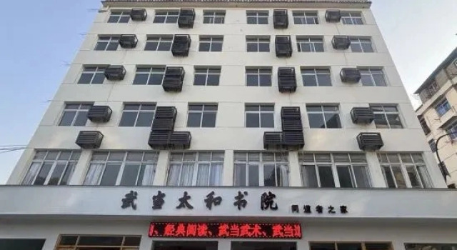 Wendaozhe Home Hotel, Prenota Hotel Shiyan Hubei