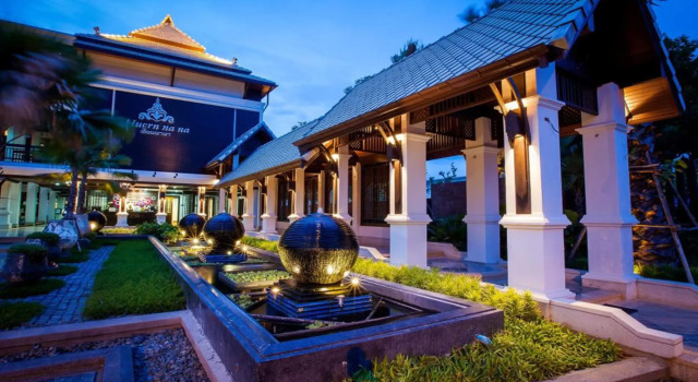 Huern Na Na Boutique Hotel