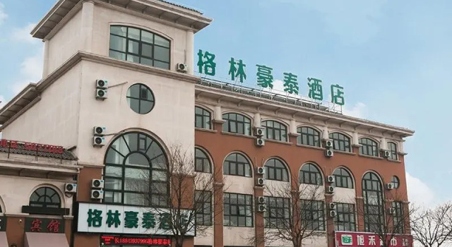 GreenTree Inn Express Hebei Tangshan Caofeidian Industrial Park 11 Plus Bus Station, Book Hotel Tangshan Hebei