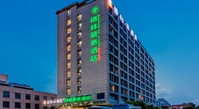 GreenTree Inn(Yingbin East Road high speed railway station passenger transport center store), Rezerwuj Hotel Anqing Anhui
