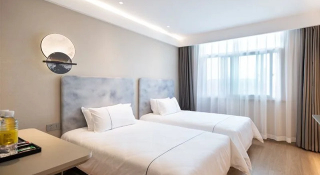 Magnotel Hotel (Yixing City Government Forest Park Store), Rezerwuj Hotel Yixing Jiangsu