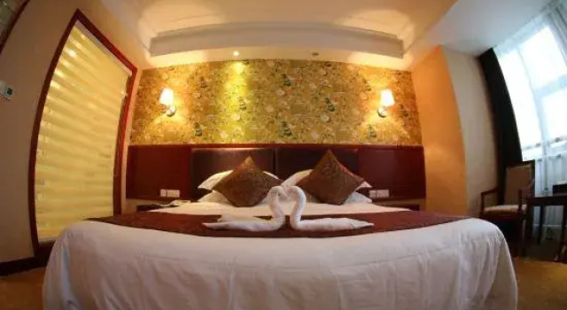 Four Seasons Guanghua Hotel, Rezerwuj Hotel Hotele 3-gwiazdkowe w Haining, 3*