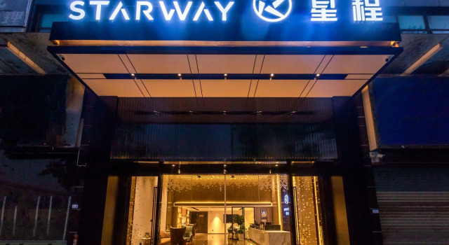 Starway Hotel Foshan Shunde Daliang Qinghuiyuan, Забронировать Отель Отели Гуандун 3 звезды, 3*
