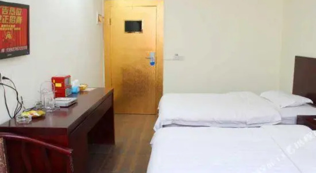 Qingyuan Hongyang Business Hotel, Boek Hotel Hotels in Guangdong met parkeren, Parkeren