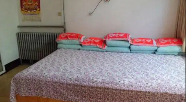 Yuhuan Rural Guesthouse Beijing, Book Hotel Hoteller i Beijing Province med parkering, Parkering