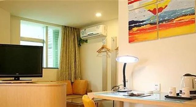 Yinzuo Jiayi Hotel - Qingdao, Prenota Hotel Hotel a Shandong con parcheggio, Parcheggio