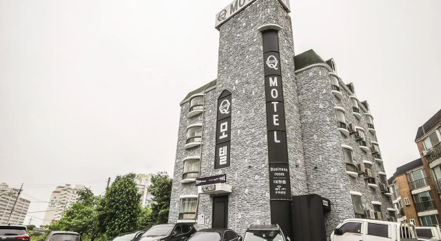 Q Motel Wanju, Prenota Motel Wanju Jeollabuk-Do