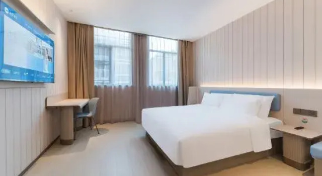 Люкс Deluxe HanTing Hotel (Ruichang Square, Jiujiang)