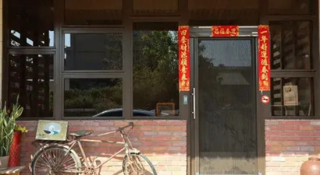 Kinmen Quanmin B&B