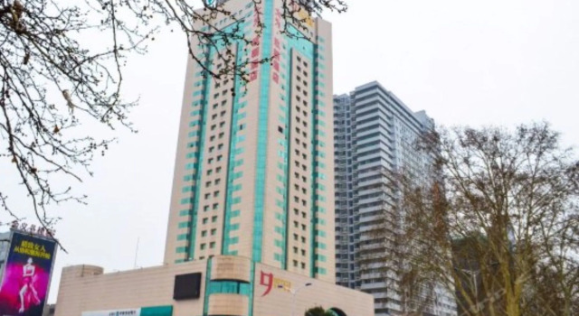 Luoyang Dawei Jiuchao Hotel Xigong