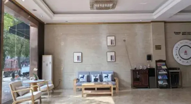 Yayue Hotel (Yingjiang Yinghu Park), Rezerwuj Hotel Dehong Yunnan