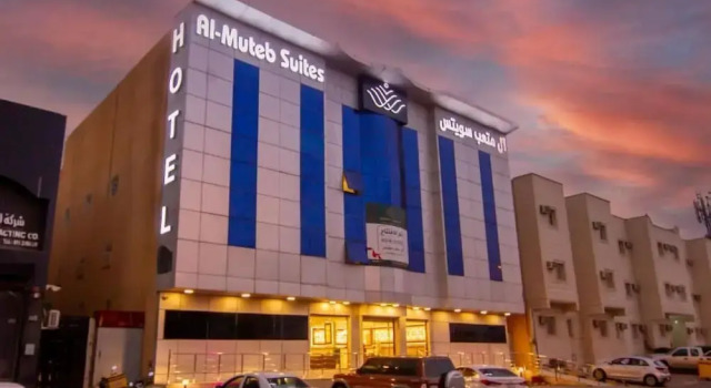 Al Muteb Suites Al Murslat