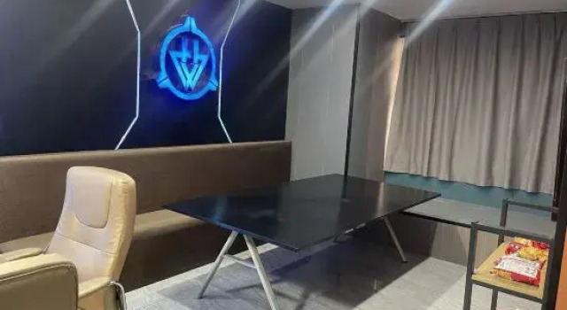 Люкс Haiwan E-sports Homestay (Guogou)