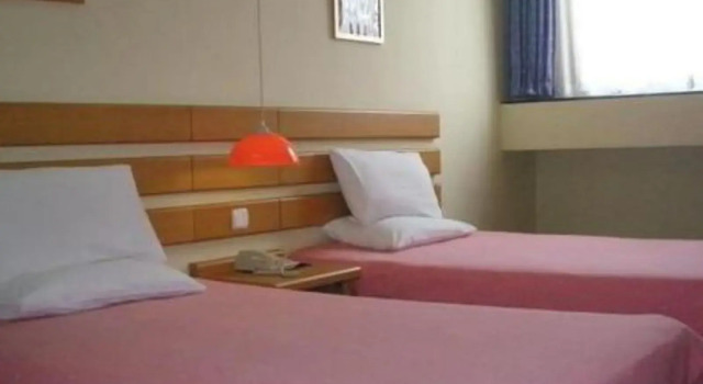 Home Inn Baoshan Wusong, Varaa Hotelli Baoshan Shanghai