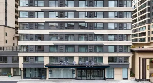Xana Hotelle Hotel (Xinyang Shifan Daxue Tanshan Xiaoqu), Book Hotel Xinyang Henan