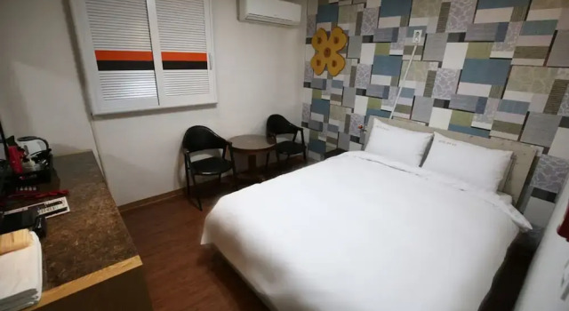 Boeun Kkumui Gungjeon, Prenota Hotel Boeun-gun Chungcheongbuk-Do