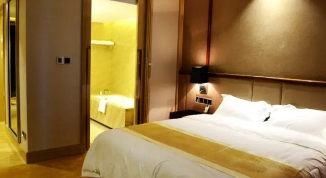 Zhongshan Panshan Hotel, Rezerwuj Hotel Zhongshan Guangdong