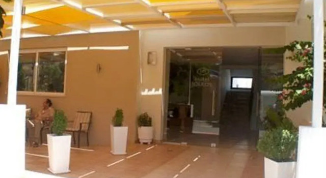 Iolkos Hotel, Забронировать Отель Отели Дия с парковкой, Парковка
