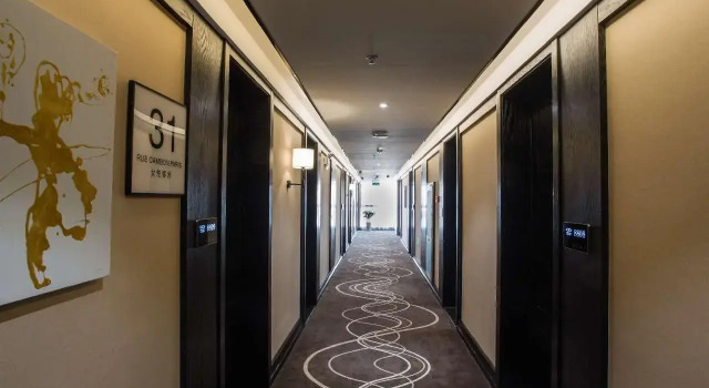 Xana Hotelle·Chuzhou TianChang, Book Hotel Tianchang Anhui